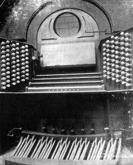 The 1875 console